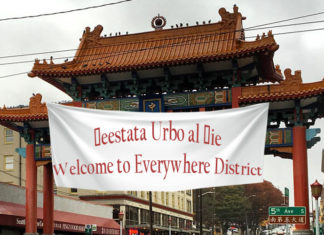 International District Renamed Everywhere District